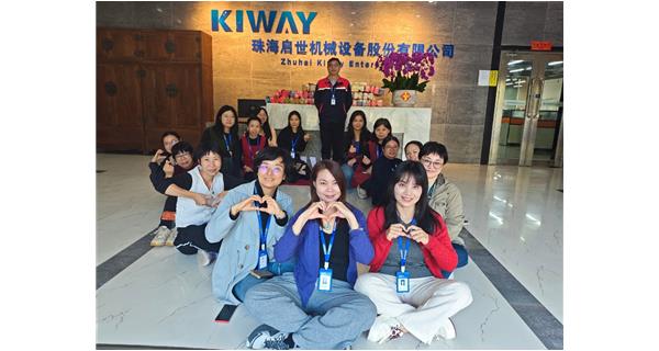 女神節(jié)：有禮有愛，不負(fù)韶華